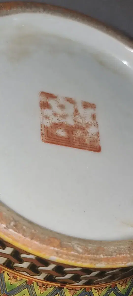 thumbnail-9